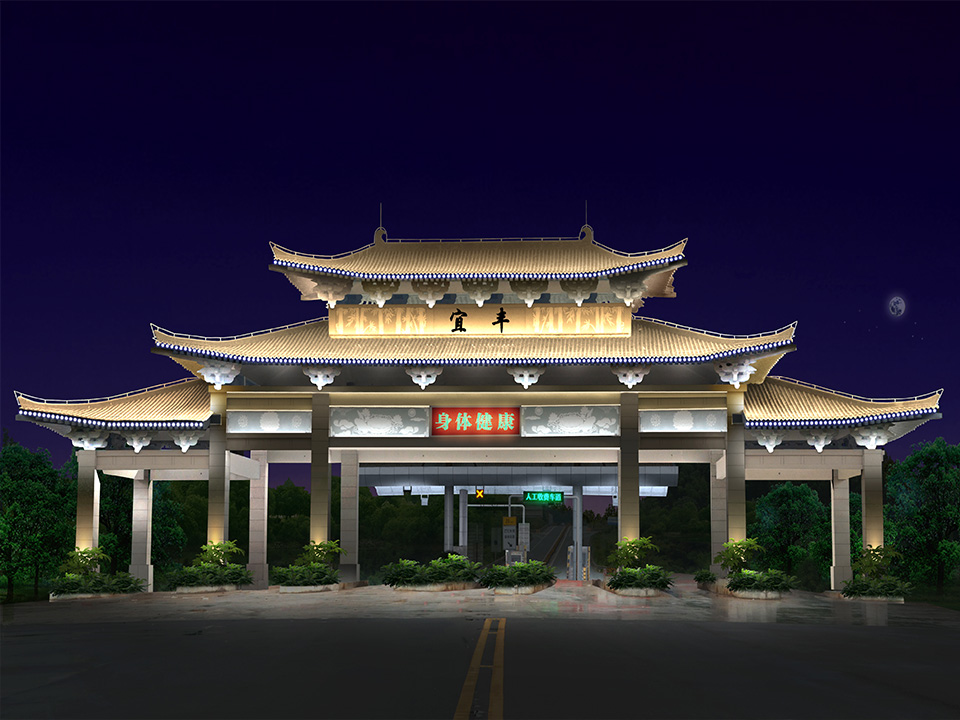 南京亮化设计,南京亮化工程,南京照明设计,南京夜景亮化